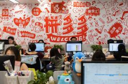 (详细教程)永州市工厂咨询电话号码_哔哩哔哩-2